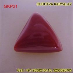 Red Coral Ratti-12.87(11.65 ct) Dark Red Premium Quality Spotless Italian Moonga Redcoral 